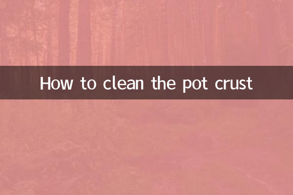 Comment nettoyer la croûte en pot