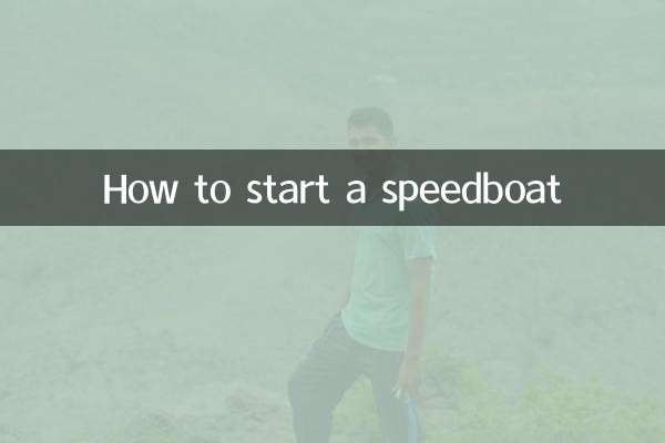So starten Sie das Schnellboot