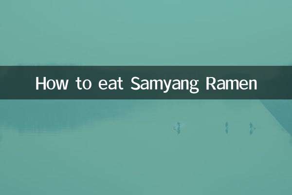 Come mangiare il Ramen Samyang