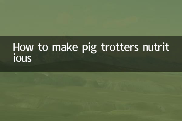 Wie man Schweinefüße nahrhaft macht