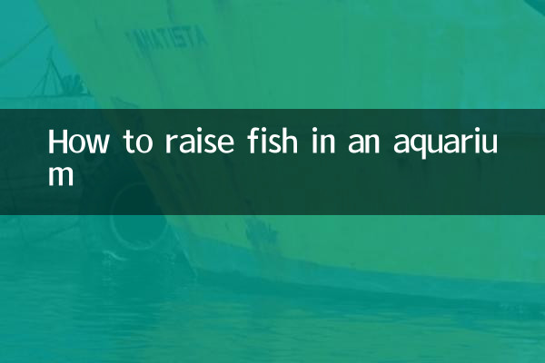 Cómo criar peces en un acuario.