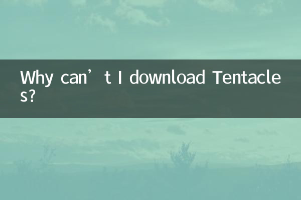 ¿Por qué no puedo descargar Tentacles?