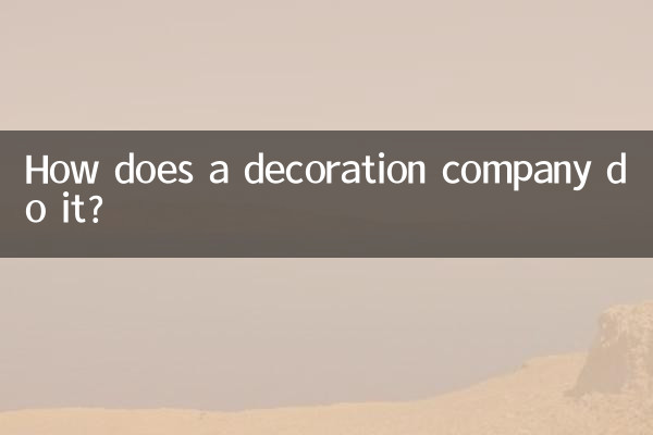 ¿Cómo lo hace una empresa de decoración?