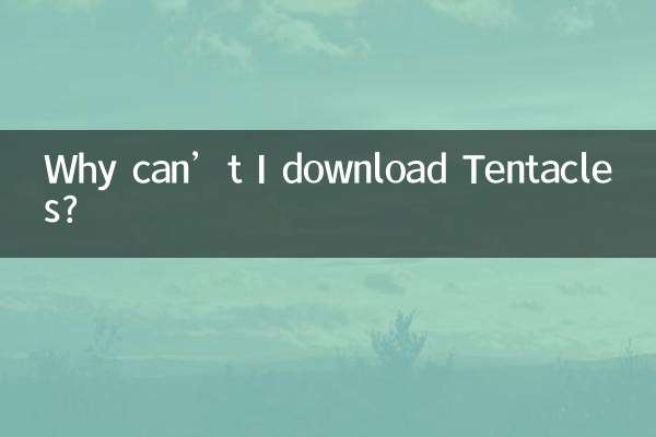 ¿Por qué no puedo descargar Tentacles?