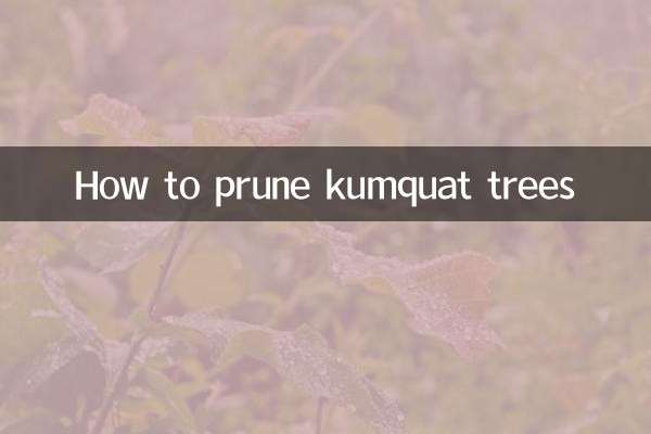 Cómo podar árboles de kumquat
