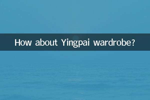 ¿Qué tal el vestuario de Yingpai?