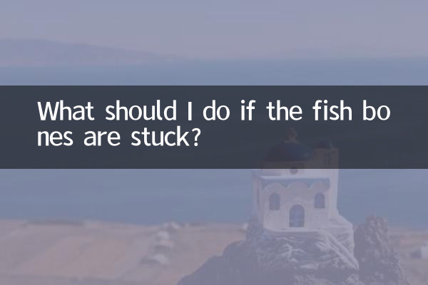 ¿Qué debo hacer si las espinas del pescado se atascan?