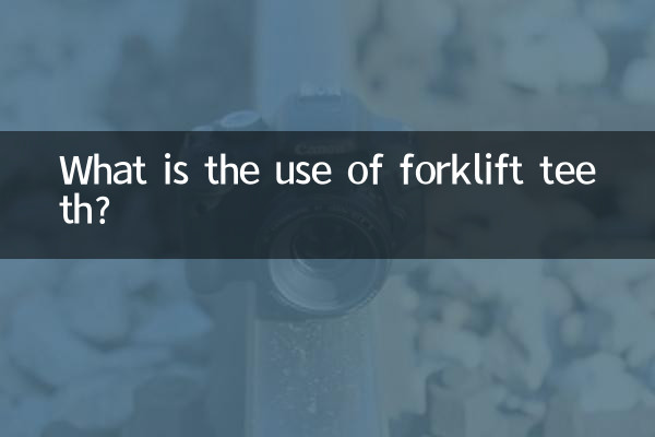 What is the use of forklift teeth?