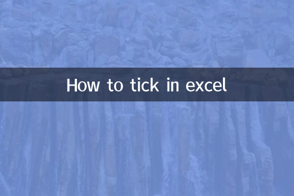 Cómo marcar en Excel