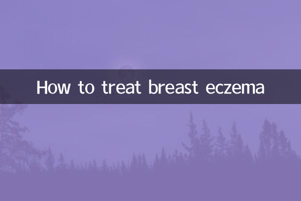 Wie man Brustekzeme behandelt
