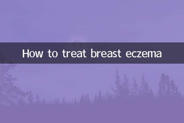 Wie man Brustekzeme behandelt