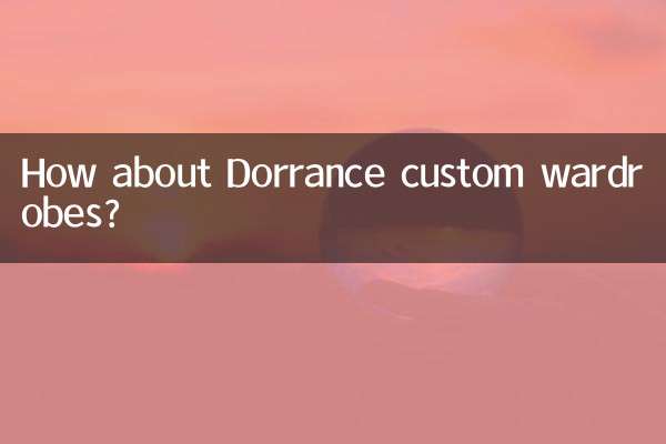 کمدهای سفارشی Dorrance چطور؟