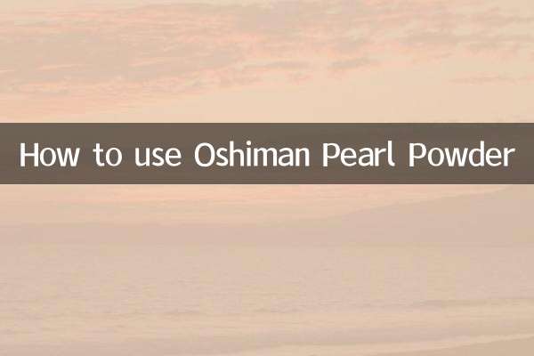 Cómo utilizar el polvo de perlas de Oshiman