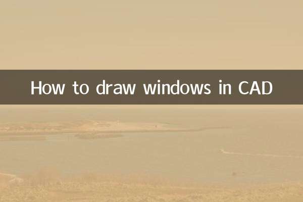 Come disegnare finestre in CAD