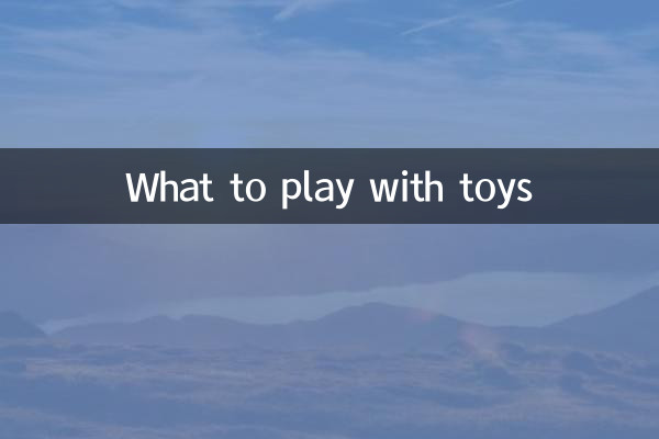 Was man mit Spielzeug spielen kann