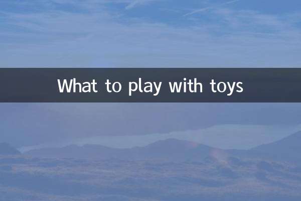 Was man mit Spielzeug spielen kann