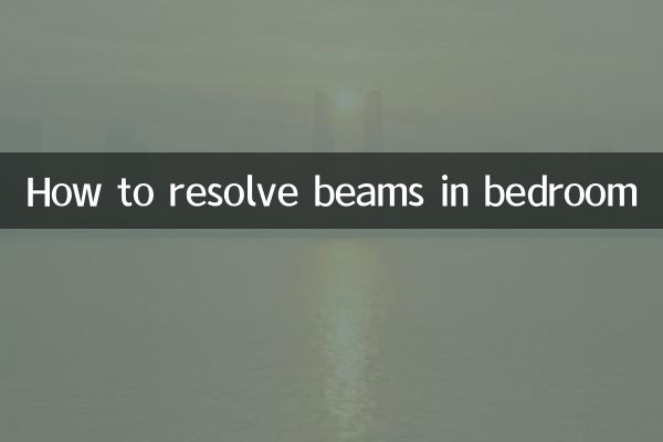 How to resolve beams in bedroom
