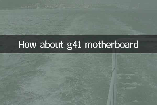 How about g41 motherboard