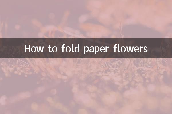 Como dobrar flores de papel