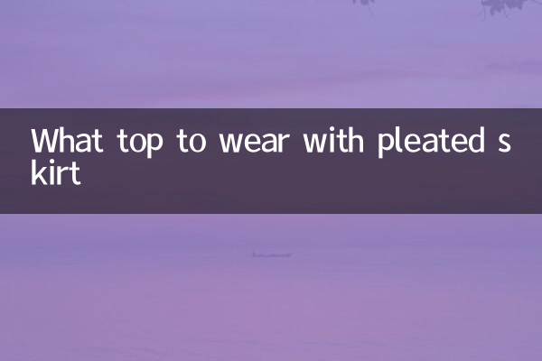 কি শীর্ষ pleated স্কার্ট সঙ্গে পরতে