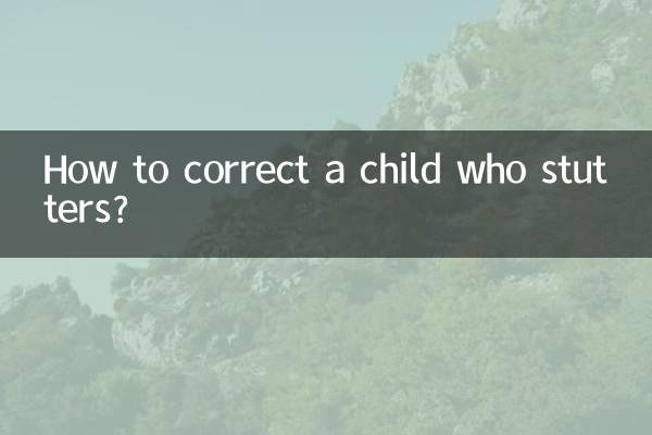 একটি শিশু যারা stutters সংশোধন কিভাবে?