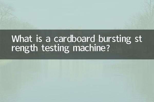 Cos'è una macchina per prove di resistenza allo scoppio del cartone?