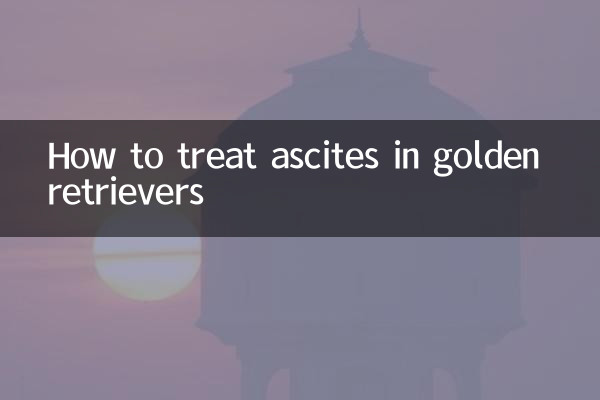 How to treat ascites in golden retrievers