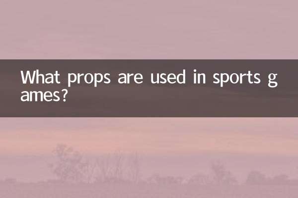 What props are used in sports games?
