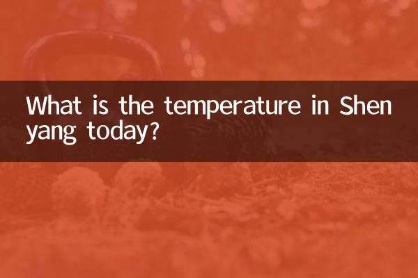 Qual è la temperatura a Shenyang oggi?