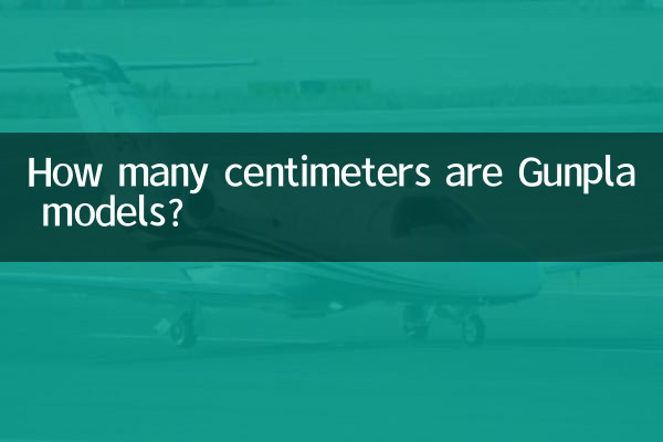 How many centimeters are Gunpla models?