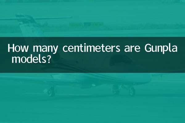 How many centimeters are Gunpla models?