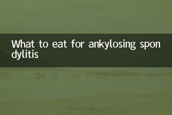 Que manger pour la spondylarthrite ankylosante