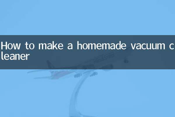 Как сделать самодельный пылесос