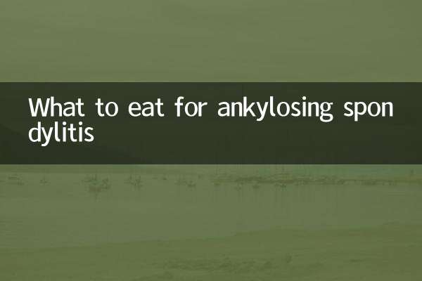 Que comer para la espondilitis anquilosante