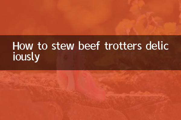 گائے کے گوشت کو مزیدار کے ساتھ کس طرح اسٹیو کرنے کا طریقہ