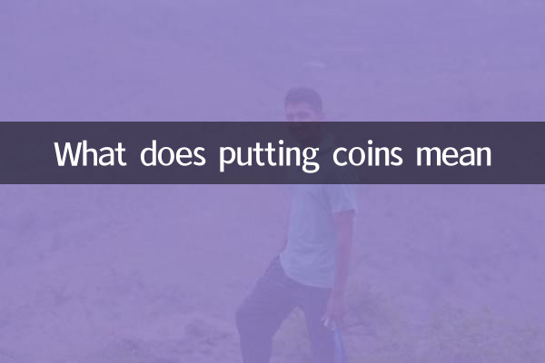 ¿Qué significa poner monedas?