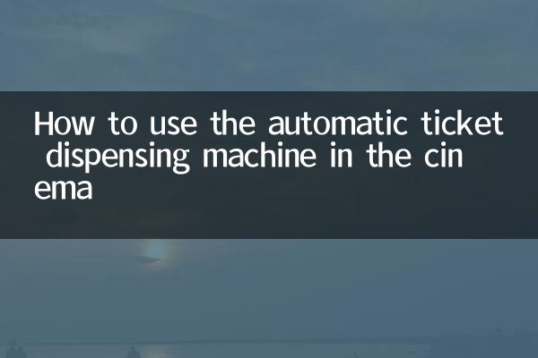 So nutzen Sie den Ticketautomaten im Kino