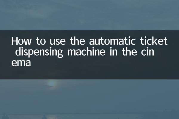 So nutzen Sie den Ticketautomaten im Kino