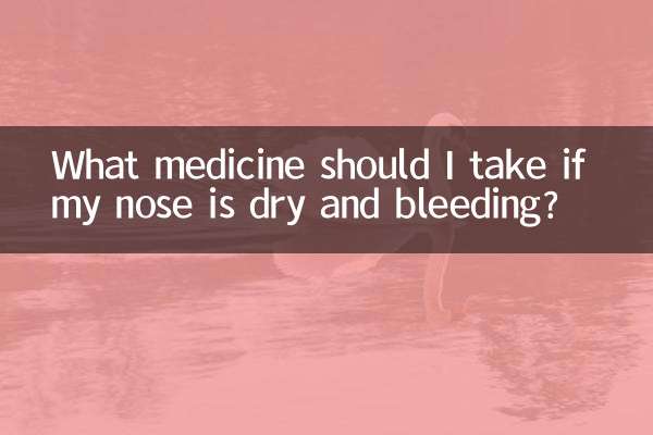 در صورت خشکی و خونریزی بینی چه دارویی مصرف کنم؟