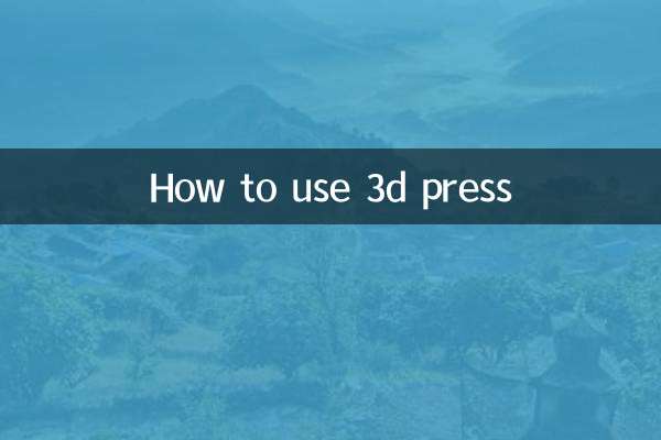 Cómo utilizar la prensa 3D