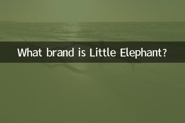 Welche Marke ist Little Elephant?