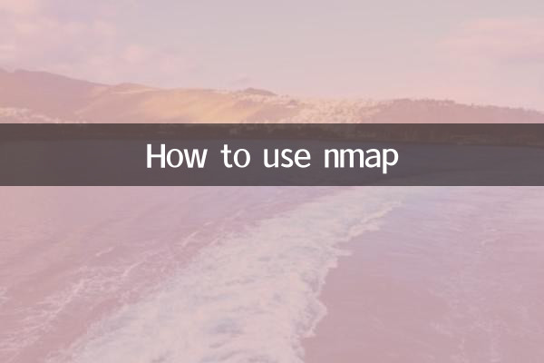 Comment utiliser nmap