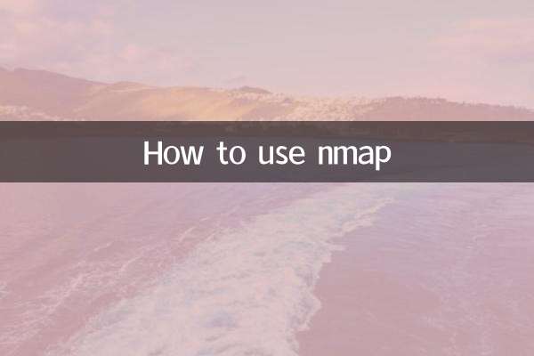 Comment utiliser nmap