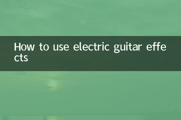 Como usar efeitos de guitarra elétrica