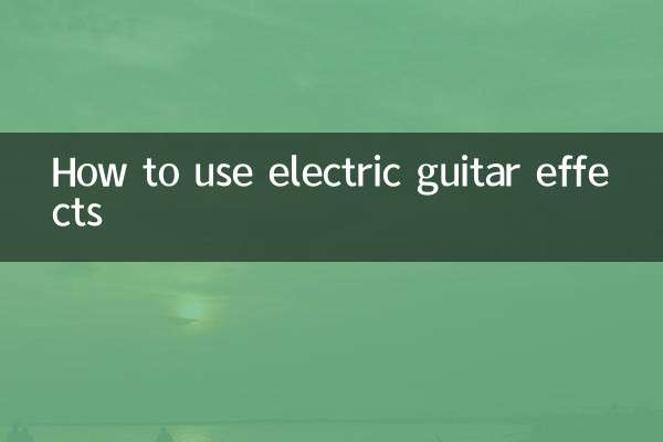 Como usar efeitos de guitarra elétrica