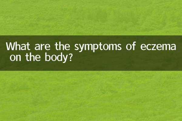 Quais são os sintomas do eczema no corpo?