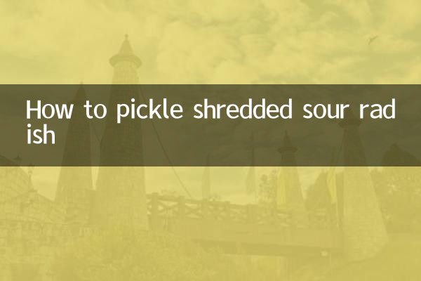 How to pickle shredded sour radish