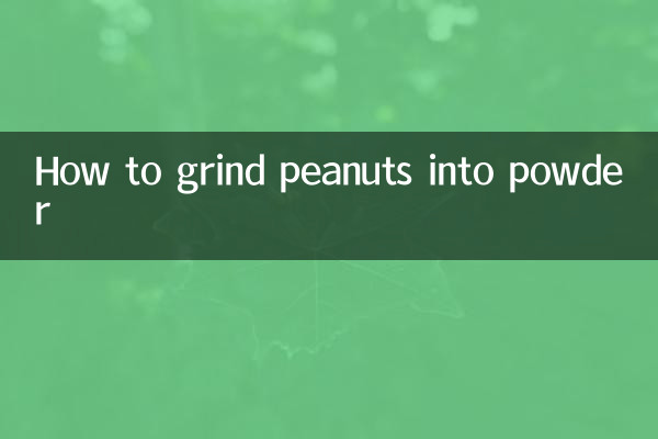 मूंगफली को पीसकर पाउडर कैसे बनायें