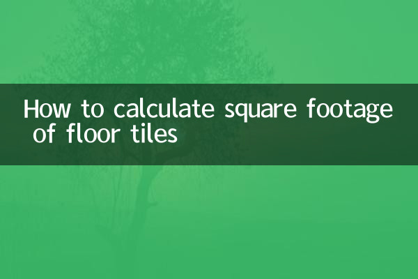 Cómo calcular los pies cuadrados de baldosas