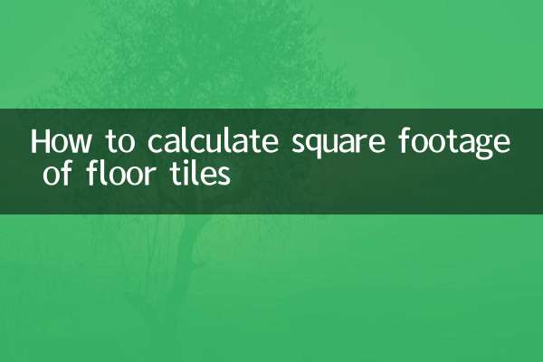Cómo calcular los pies cuadrados de baldosas